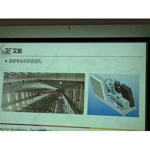 上饶研发专业天车空压机